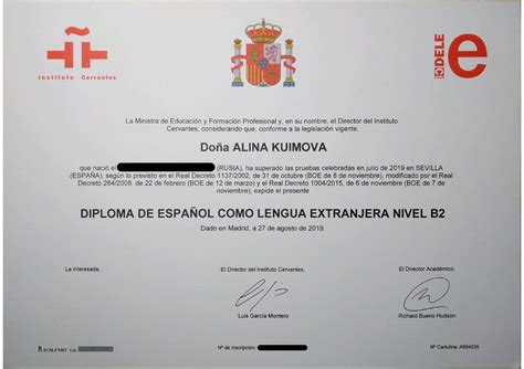 Diplomas in Spanish (DELE) .